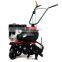 Mini Garden Tractor Agriculture Machinery (BK-70)