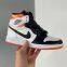 Nike Air Jordan 1 Sneakers for Men in White sneakers