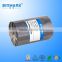 SINMARK H90300 Ink outside resin ribbon for Datamax printer (90 mm X 300 m)                        
                                                Quality Choice