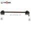 B26R-28-170 Car Auto Suspension Parts Stabilizer Link for Mazda