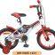 14 INCH Kids Bike Children Bicycle