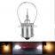 JZ Factory Supply 1141 12V 21W Auto Signal Light Amber and White Light for Auto Lighting System