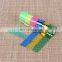 Gift wrapping tape