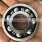 6032 with high quality deep groove ball bearings for retail  deep groove ball bearing price