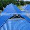 Calaminon de Aluzinc Prepintado Trapezoidal 0.14 - 0.85 мм * 600-1250 мм * (по вашему запросу) SGCC PPGI PPGL
