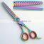 CNC Thinning Scissors Multi Titanium Coated