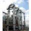 Best Sale QG/QFF High Efficiency Airflow Type Airflow Dryer for milk sugar/lactin/lactobiose