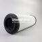 0850R005BN4HC 0850R010BN4HC UTERS Replace HYDAC hydraulic oil return filter element
