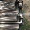 ss welded pipe mill finished 202 stainless steel tube supplier