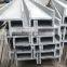 100mm galvanized h beam steel price