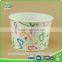 disposable take away paper cup soup cup noodle bowl with lid                        
                                                                                Supplier's Choice