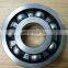 NSK B31-26N B31-26E NX  NSK Auto deep groove ball bearing  Gearbox bearing  HTF B31-26ENX 31x93x20.5