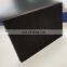 Customize  HDPE Polyethylene lead boron board /lead boron polyethylene sheet