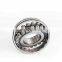 BS2-2206-2CS bearing Sealed Spherical Roller Bearing BS2-2206-2CS/VT143