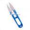 New fish wholesale cheap bulk wholesale aluminum fishing pliers fishing scissors with different colors available