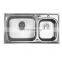 Undermount Hidden Small Single Bowl Stainless Sink