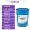 RunDianXinTong  RDXT Неорганическое антикоррозионное покрытие RDXT-839/792