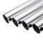 Стаa(bǔ)inless Steel SUS AISI 316 круглый трубчатый профиль