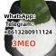 99.9% purity api pihp super qulity 3MEO 2FD U48 CAS:1009-14-9 valerophenone China big supplier for