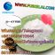 Fast delivery Cefminox Sodium 99% powder CAS:92636-39-0 FUBEILAI J-W-H-210 whatsapp&telegram:+8618464410044