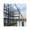 JintaiSteelStructureSteelstructureplatform100mm~500mmfireprevention