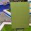 Coast defense radar remote ship fusion video surveillance AIS fusion multi-sensor system