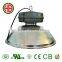 HB214B 200w 250w 300w low frequency induction high bay light