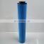 47715383001  air filter  industrial Air Compressor spare parts