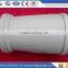 Widely use hot sale concrete pump pipe reducer