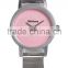 new design fashion lady watch slim quartz watch custom brand watch wholesale for women DC-51096