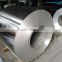 china supplier 5005 h26 Aluminum Coils cost price