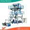 Biodegradable hdpe/ldpe film blowing machine/blown film extrustion machine                        
                                                                                Supplier's Choice