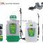 Battery Power SEAFLO 16Liter 12v Weed Sprayer For Agriculture and Garden