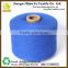 recycled cotton yarn open end yarn blended for hammock exhibition yarn from china wholesale