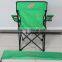 cheap foldable folding beach head chair with armrest