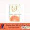 Fashion Design Cement Packaging Paper Bags