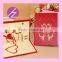 2016 New Design Love Tree Creative 3D Wedding Invitation Party Card 3D-5