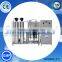 Guangzhou quality premium one stage stainless steel water purifier machine for commercial