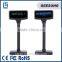 With on/off botton Pole Customer Display VFD220 2X20 for POS System