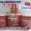 Italy Quality BONITA canned Tomato Paste 28-30%