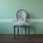 Louis XV French style antique classic oval back wooden chair