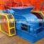 roller crusher for coal stone slag/three roller crusher or two roll crusher