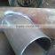 Custom Fabrication Service welding machining forge items form china