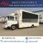Quality mini mobile LED dispaying advertising stage truck factory the lowest price