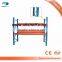 Heavy duty industrial racks,storage racking Good quality and Competitive