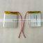 Lithium polymer battery 3.7v 2000mah