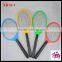 HXP D-1HIPS mosquito swatter buyer new machiney bug zapper