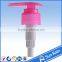 28mm plastic lotion pump sprayer liquid soap dispenser pumps , fancy hand wash lotion pump