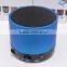 China low price hot sell usb bluetooth speaker portable