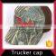 6 panel camo custom mesh blank trucker hat